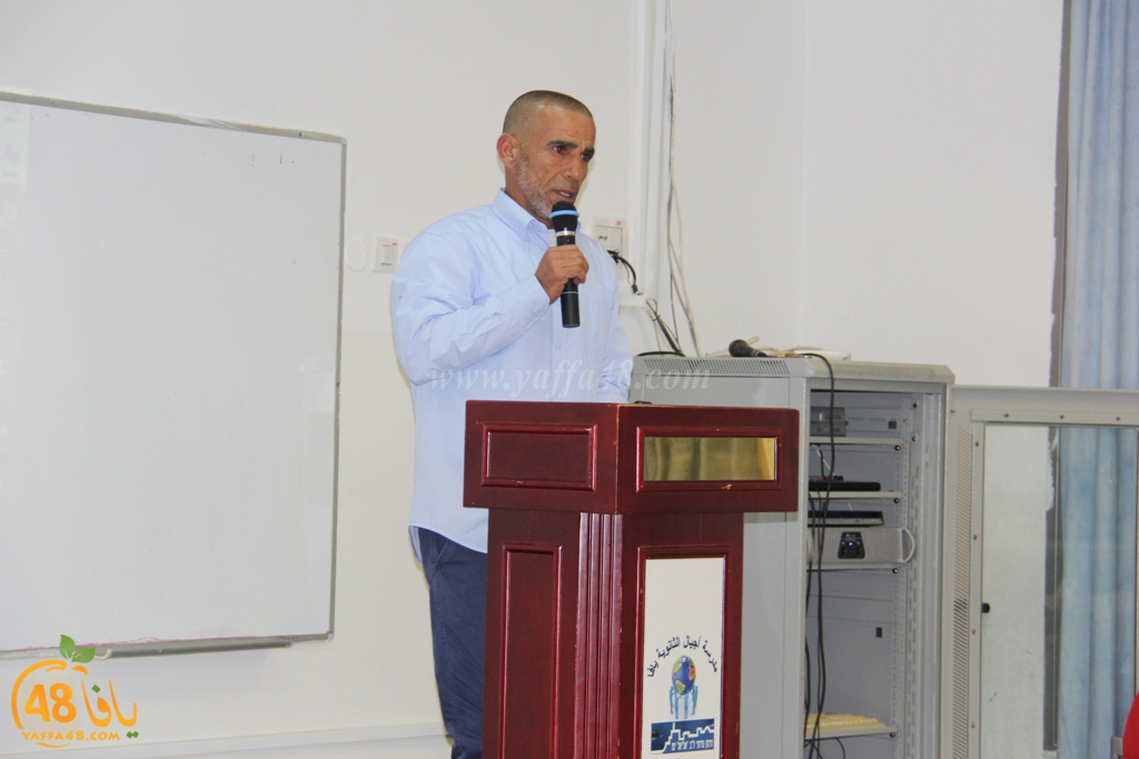 lajna ma7liya (40).JPG